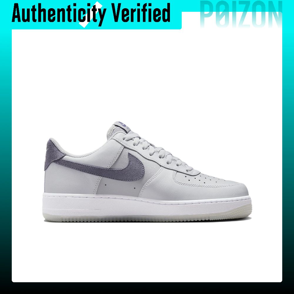 Nike Air Force 1 Skate Shoes M - Nike Shoes Air Force 1 recension och pris