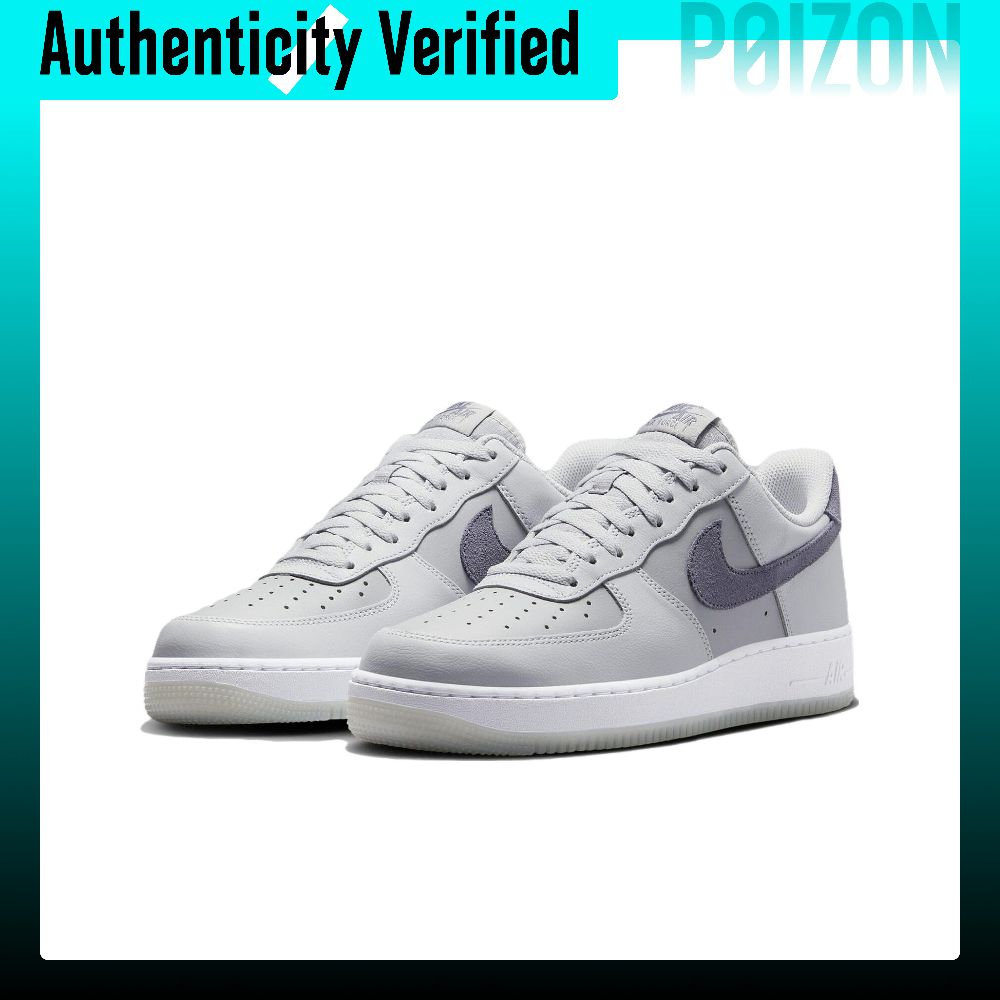Nike Air Force 1 Skate Shoes M - Nike Shoes Air Force 1 recension och pris