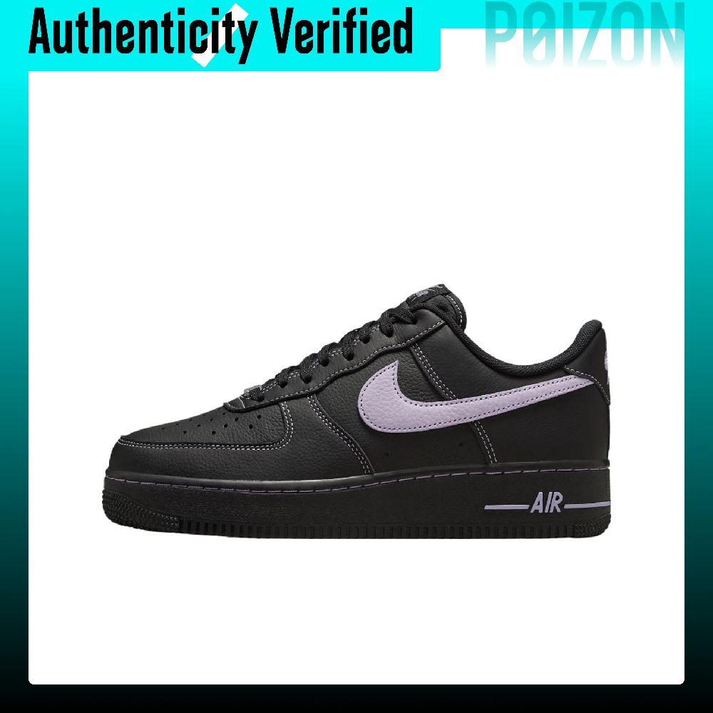 Nike Air Force 1 Breathable Lo - Nike Shoes Air Force 1 recension och pris