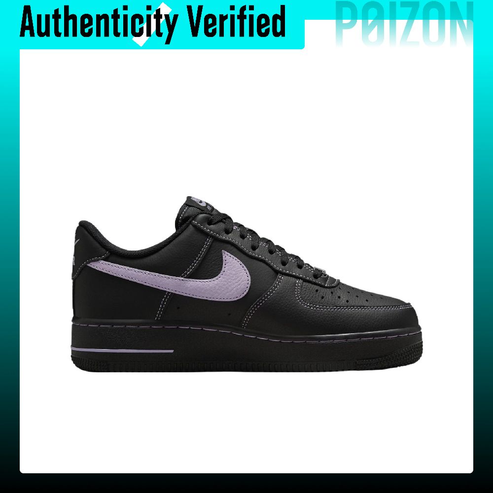 Nike Air Force 1 Breathable Lo - Nike Shoes Air Force 1 recension och pris