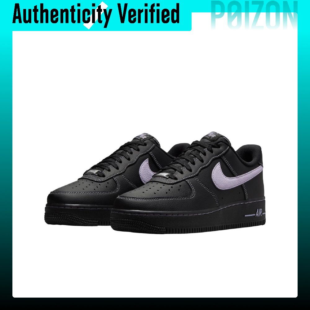 Nike Air Force 1 Breathable Lo - Nike Shoes Air Force 1 recension och pris