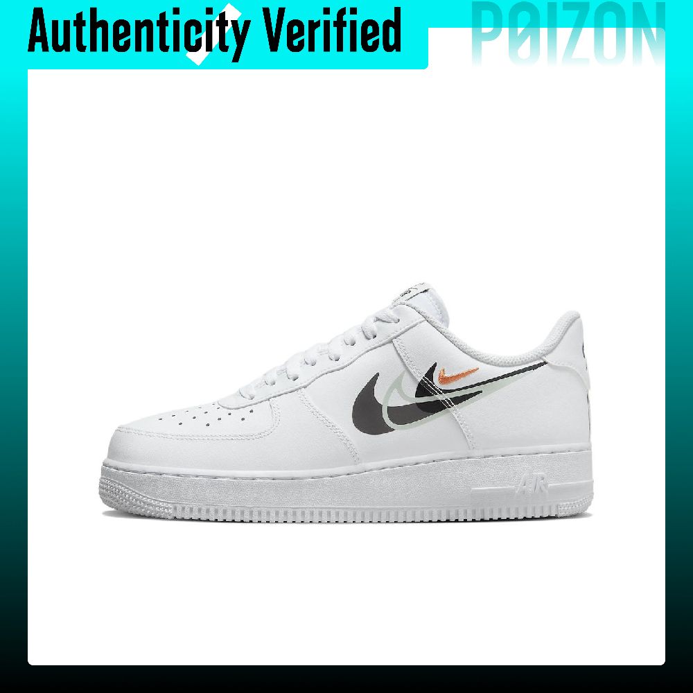 Nike Air Force 1 Skate Shoes M - Nike Shoes Air Force 1 recension och pris