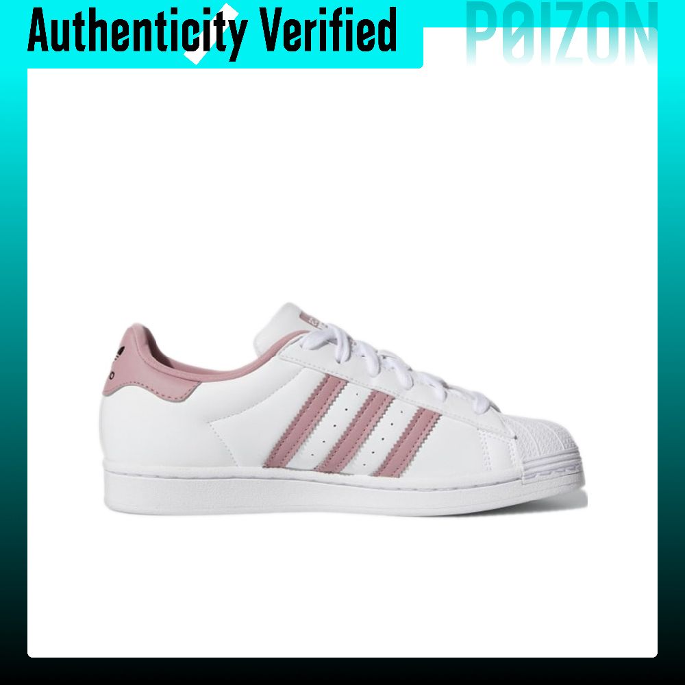 Adidas Originals SUPERSTAR Art - Adidas Shoes Superstar recension och pris