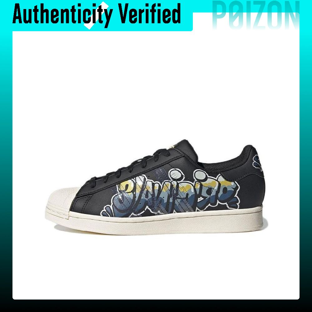 Adidas Originals SUPERSTAR Ska - Adidas Shoes Superstar recension och pris