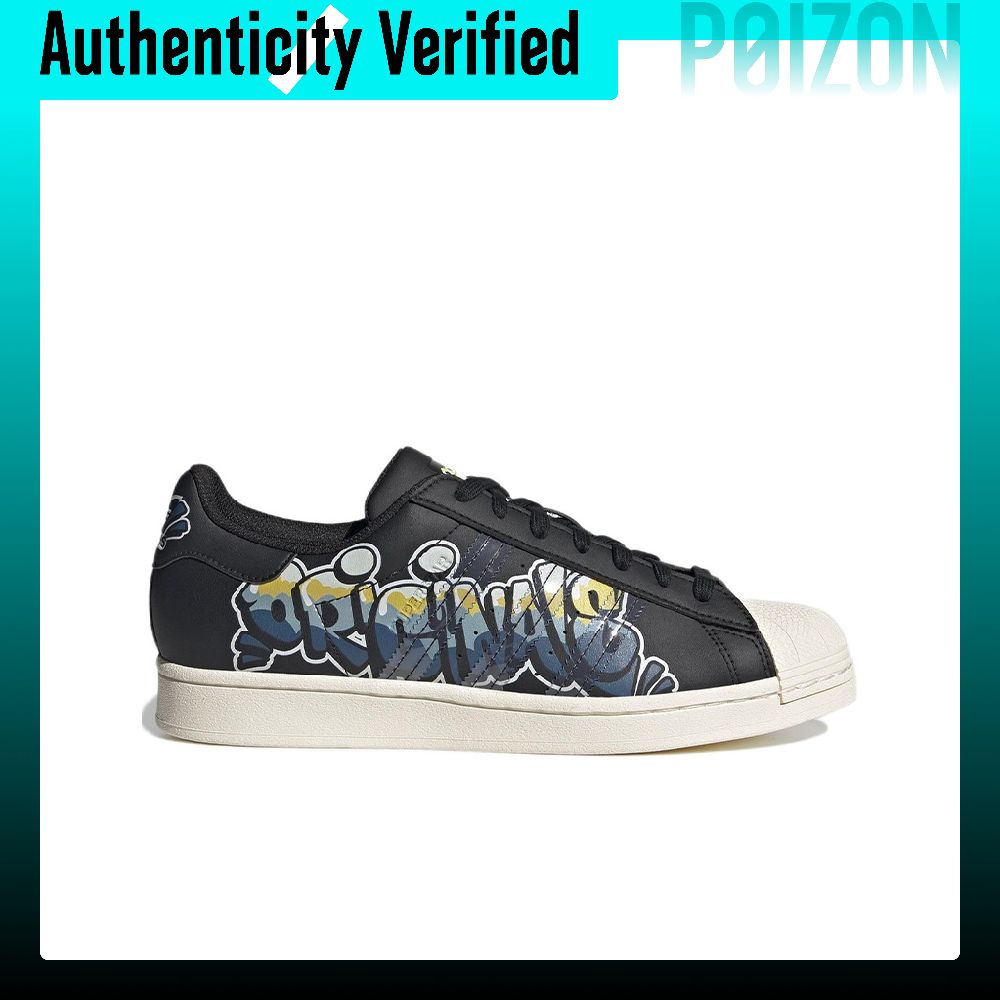 Adidas Originals SUPERSTAR Ska - Adidas Shoes Superstar recension och pris
