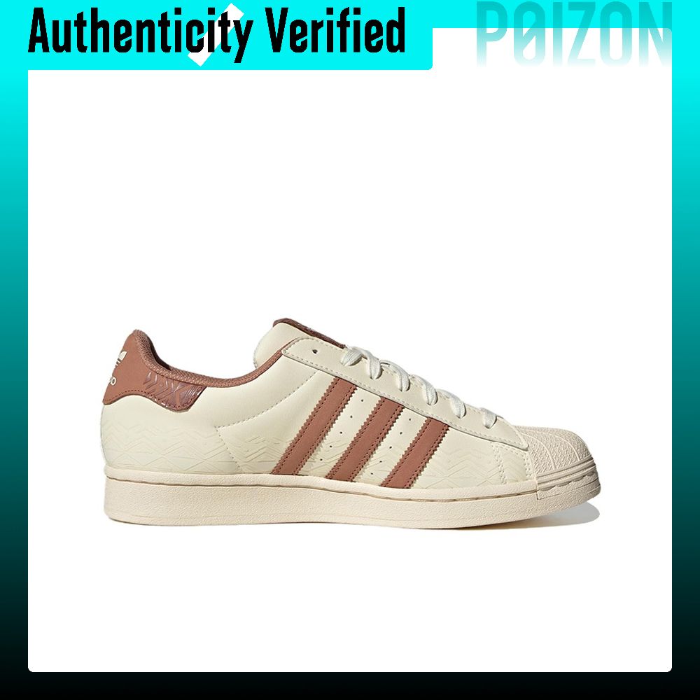 Adidas Originals SUPERSTAR Ska - Adidas Shoes Superstar recension och pris