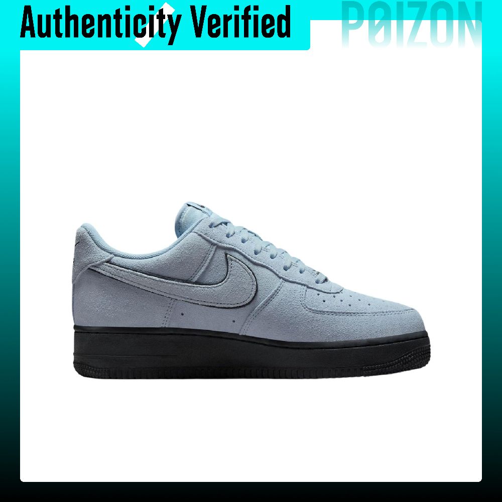 Nike Air Force 1 Skate Shoes U - Nike Shoes Air Force 1 recension och pris