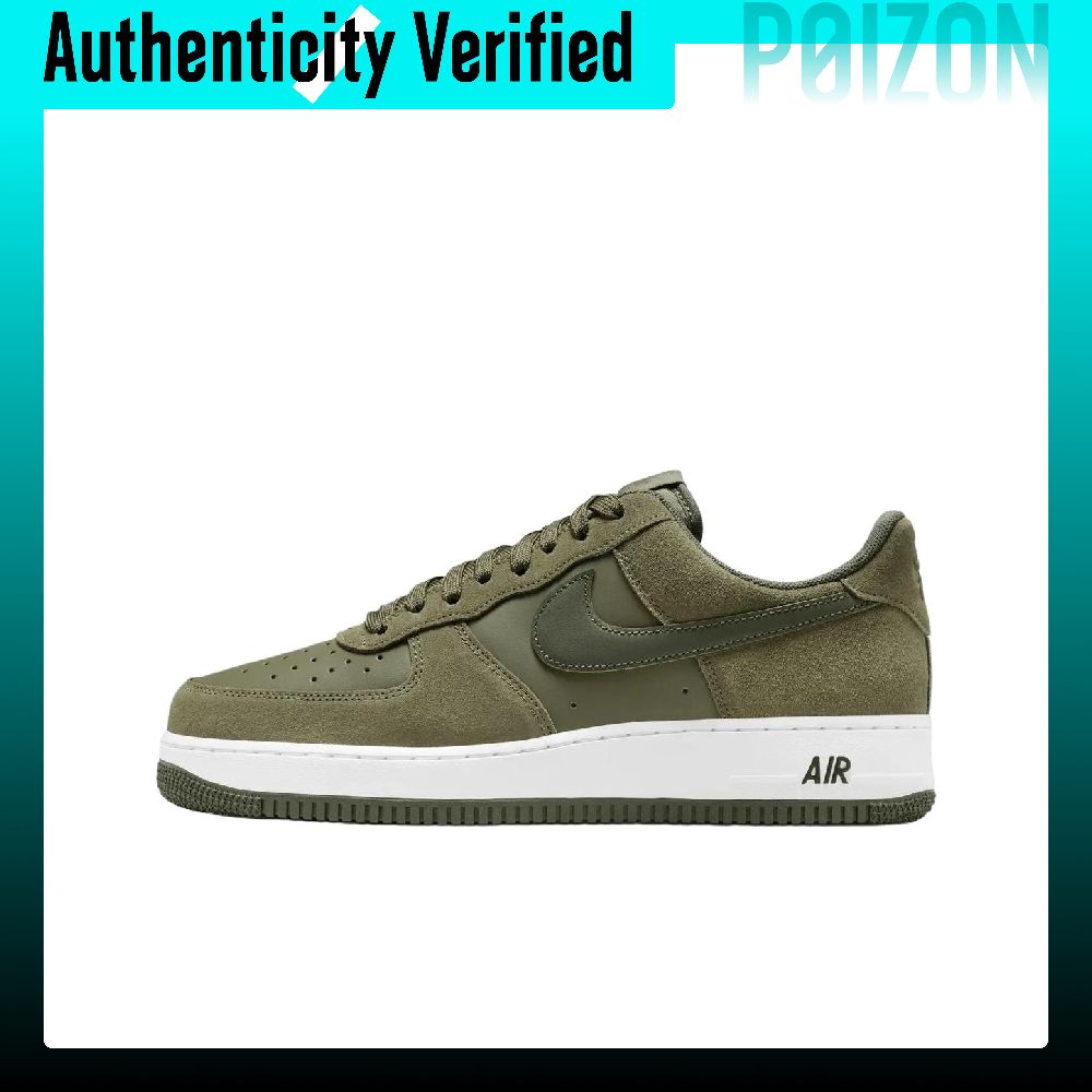 Nike Air Force 1 Suede, Leathe - Nike Shoes Air Force 1 recension och pris